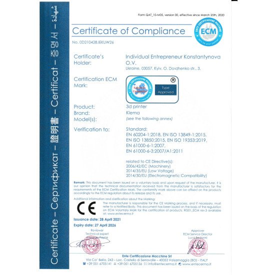 3D принтер KLEMA 250 PRO