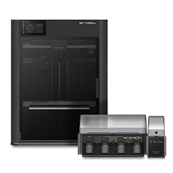 3D принтер Bambu Lab H2D Pro