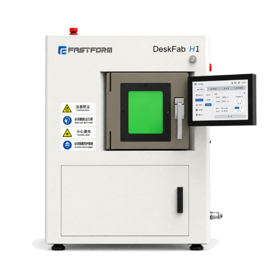 3D принтер по металлу FastForm DeskFab H1