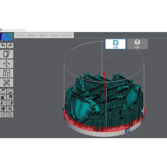 3D принтер по металу FastForm FF-M140C