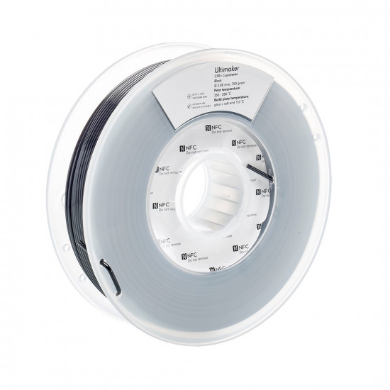 UltiMaker CPE+ філамент 2,85 мм / 0,7 кг