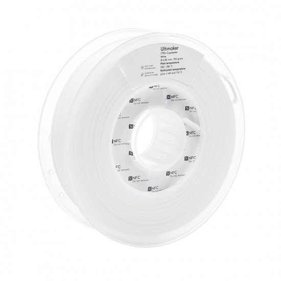 UltiMaker CPE+ філамент 2,85 мм / 0,7 кг