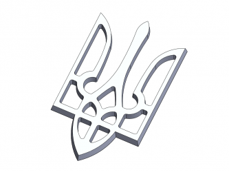 3D модель герб України тризуб