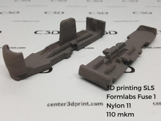 Formlabs Fuse 1 3D друкована деталь