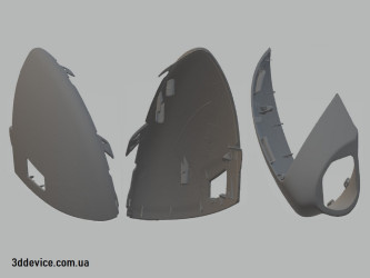 Сканкопія дзеркала BMW