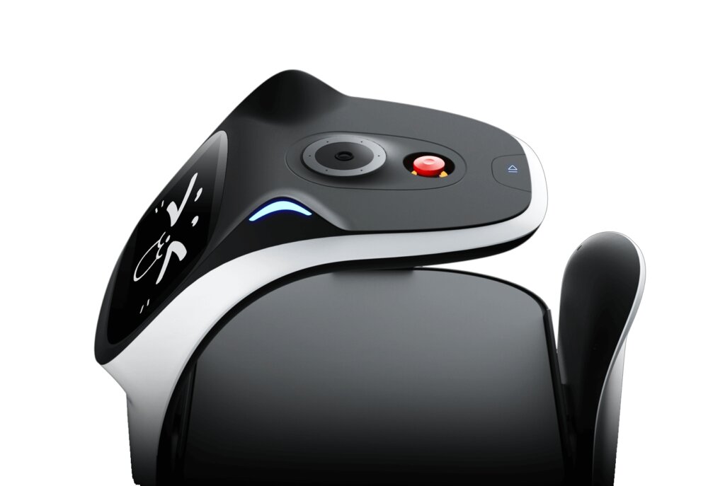 Robot PUDU BellaBot Pro widok z przodu