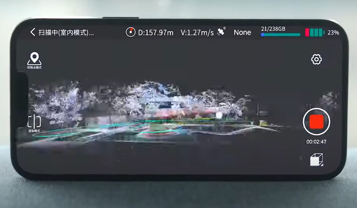 ПЗ LixelGO для мобільних пристроїв