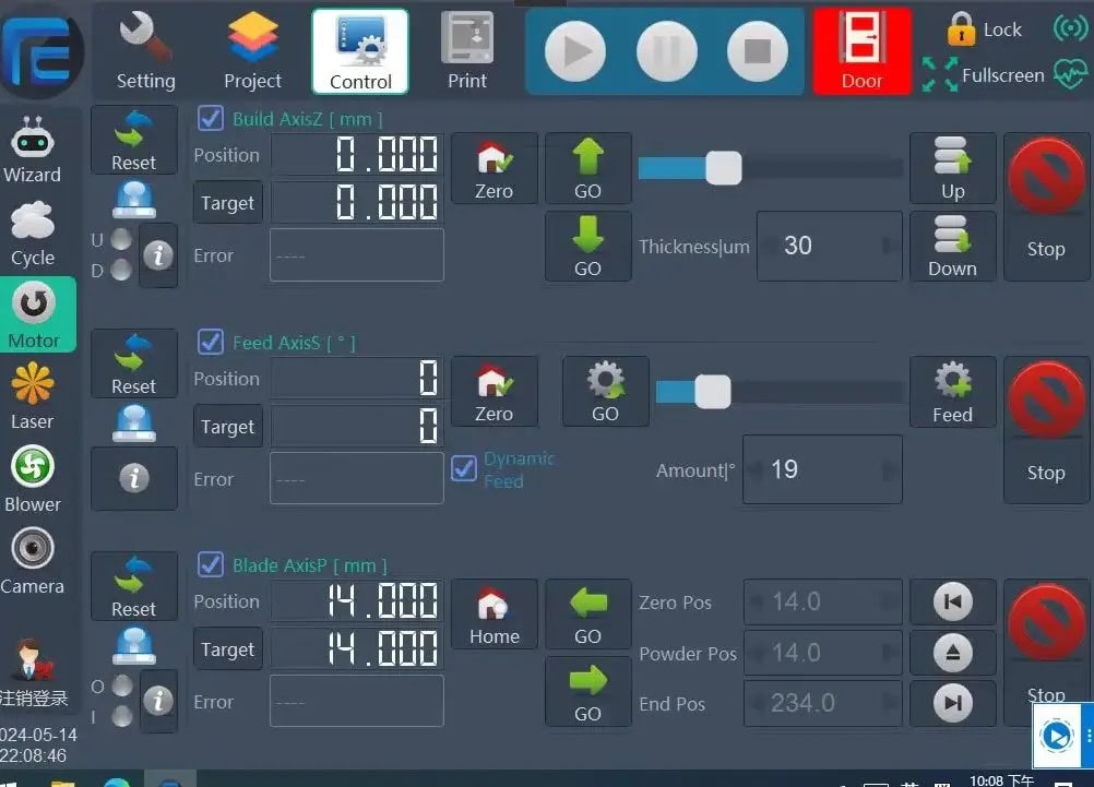 Простий інтерфейс користувача з логічною організацією