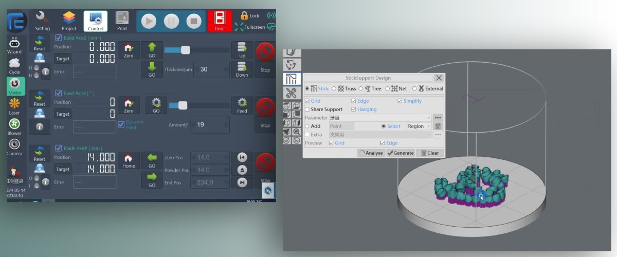 FastForm FF-M180D: зручне ПЗ