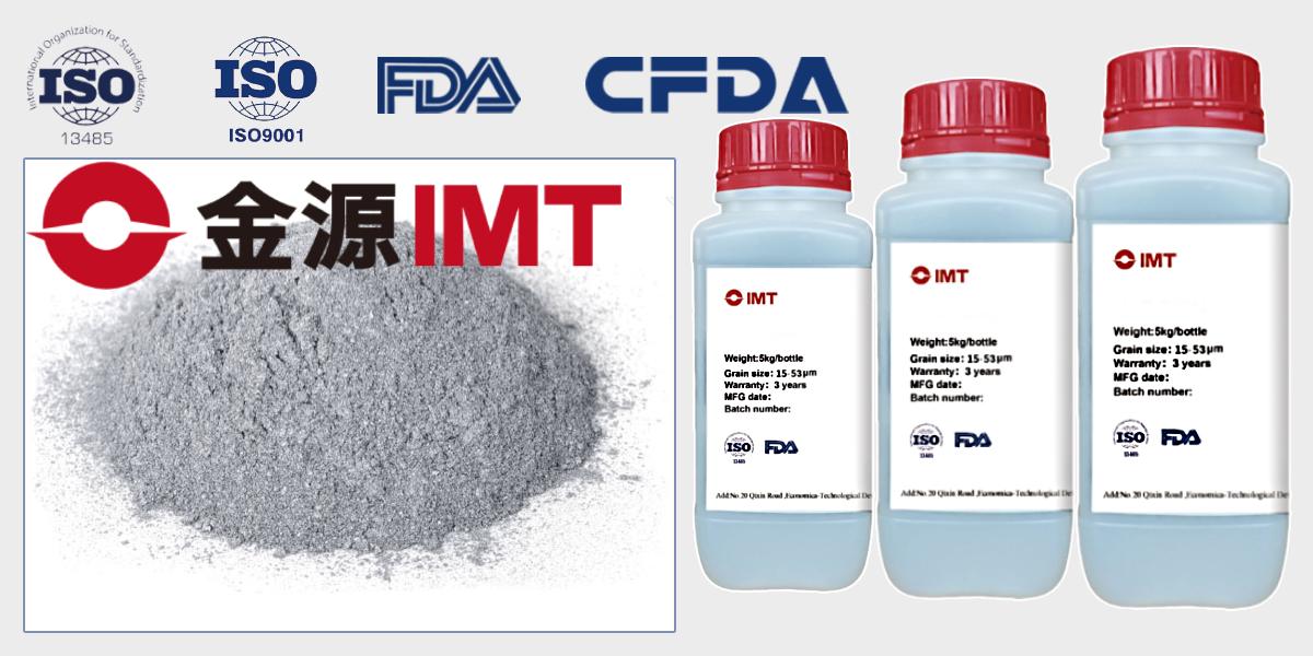 IMT 304L: сталевий сферичний порошок для 3Д друку