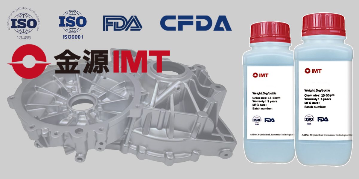 IMT TC4 титановий порошок для 3D-друку 15-53 мкм 5 кг