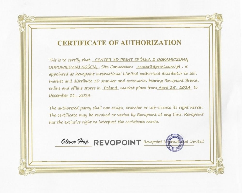 Авторизованный дистрибьютор Revopoint