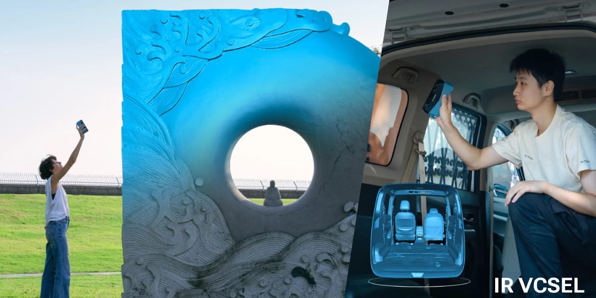 Маленький ручний сканер від SHINING