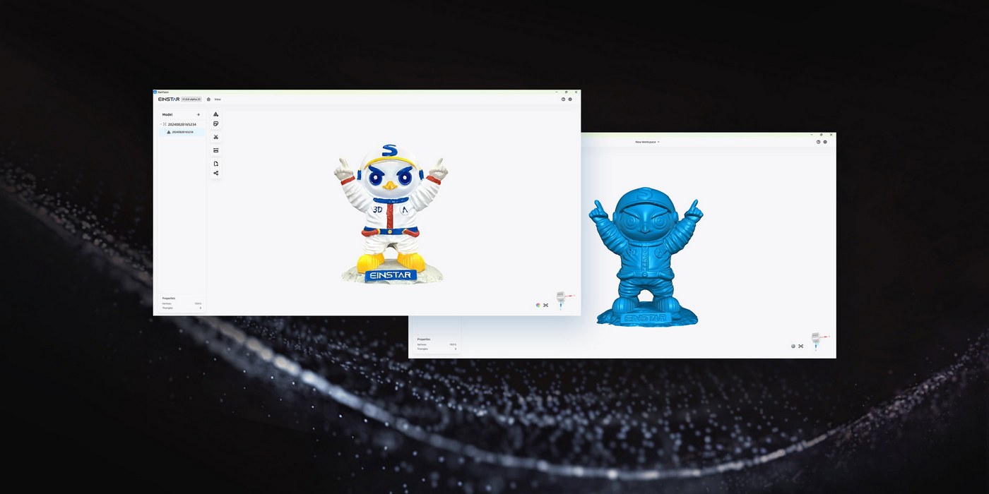Програмне забезпечення для ПК Starvision