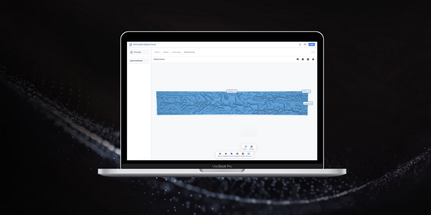 Хмара Shining 3D